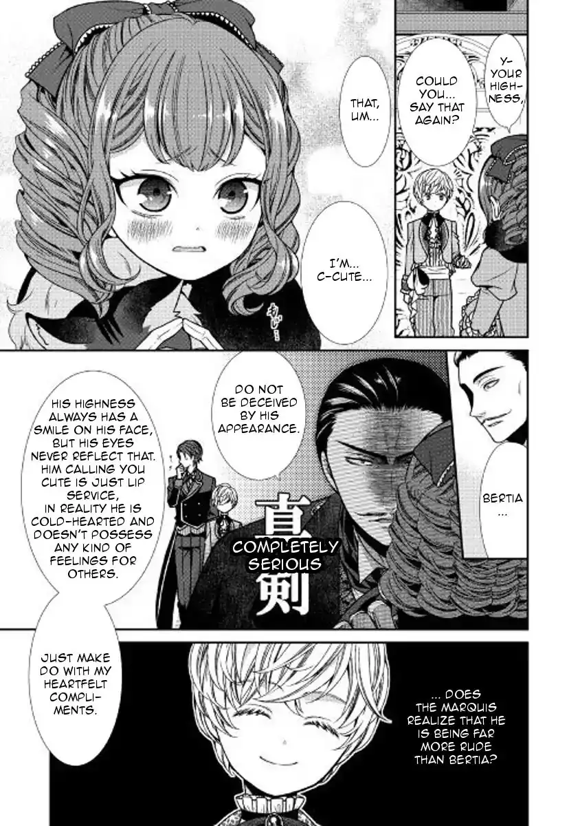 Jishou Akuyaku Reijou na Konyakusha no Kansatsu Kiroku Chapter 1 18